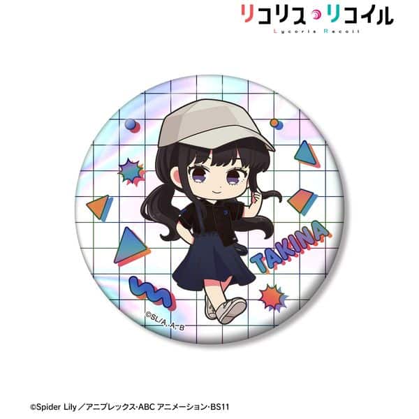リコリス・リコイル meagratiaコラボ 井ノ上たきな ちびキャラ 75mmオーロラ缶バッジ ver.B キャラアニで
                                                2026年1月発売