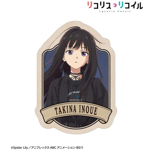 リコリス・リコイル meagratiaコラボ 描き下ろし 井ノ上たきな ダイカットステッカー キャラアニで
                                                2026年1月発売