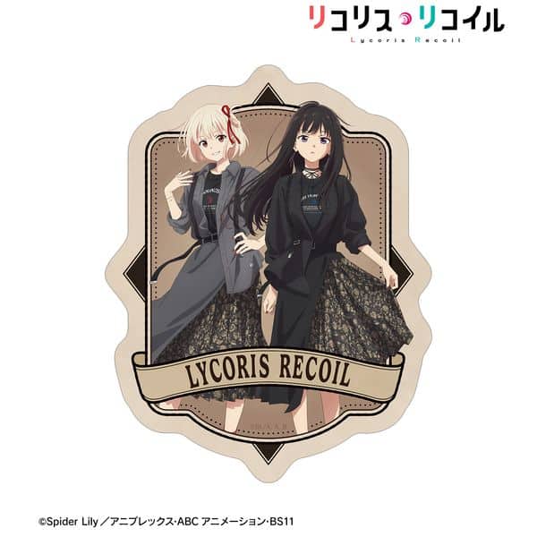 リコリス・リコイル meagratiaコラボ 描き下ろし 錦木千束&井ノ上たきな ダイカットステッカー キャラアニで
                                                2026年1月発売