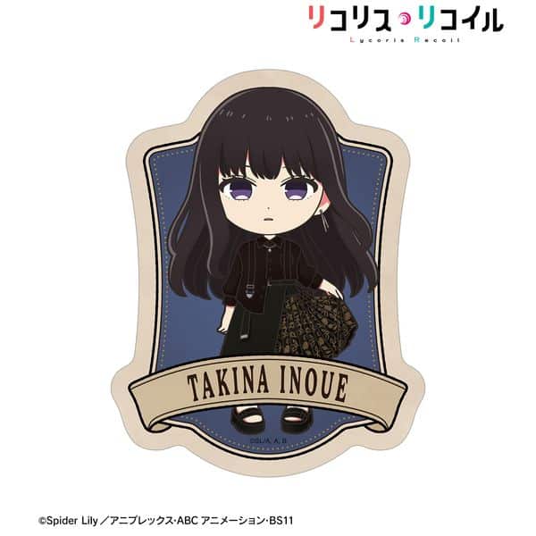 リコリス・リコイル meagratiaコラボ 井ノ上たきな ちびキャラ ダイカットステッカー ver.A キャラアニで
                                                2026年1月発売