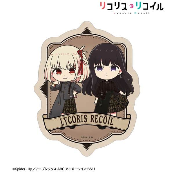 リコリス・リコイル meagratiaコラボ 錦木千束&井ノ上たきな ちびキャラ ダイカットステッカー ver.A キャラアニで
                                                2026年1月発売