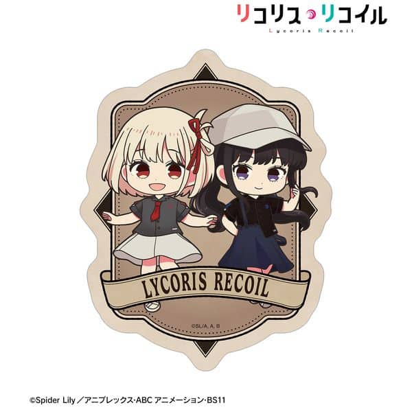リコリス・リコイル meagratiaコラボ 錦木千束&井ノ上たきな ちびキャラ ダイカットステッカー ver.B キャラアニで
                                                2026年1月発売
