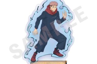 呪術廻戦 特大アクリルスタンド 虎杖悠仁 キャラアニで
                                                2025年10月発売