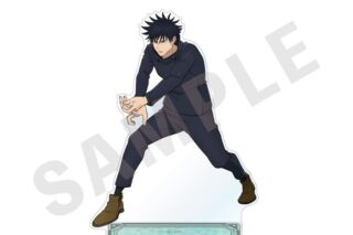 呪術廻戦 特大アクリルスタンド 伏黒恵 キャラアニで
                                                2025年10月発売