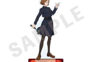 呪術廻戦 特大アクリルスタンド 釘崎野薔薇 キャラアニで
                                                2025年10月発売