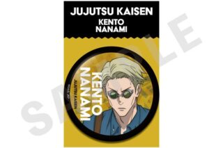 呪術廻戦 BIG缶バッジ 七海建人 キャラアニで
                                                2025年10月発売