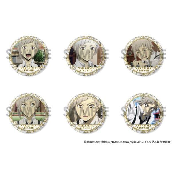 文豪ストレイドッグス 缶バッジセット〜中島敦がいっぱいセレクション〜 キャラアニで
                                                2025年12月発売