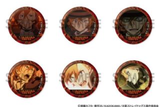 文豪ストレイドッグス 缶バッジセット〜中原中也がいっぱいセレクション〜 キャラアニで
                                                2025年12月発売