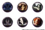 文豪ストレイドッグス 缶バッジセット〜フョードル・Dがいっぱいセレクション〜 キャラアニで
                                                2025年12月発売