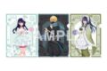 【推しの子】 『【47都道府県の子】』クリアファイルセット アイ(三重県)& アクア(滋賀県)& 黒川あかね(京都府) キャラアニで
                                                2026年1月発売