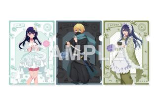 【推しの子】 『【47都道府県の子】』クリアファイルセット アイ(三重県)& アクア(滋賀県)& 黒川あかね(京都府) キャラアニで
                                                2026年1月発売