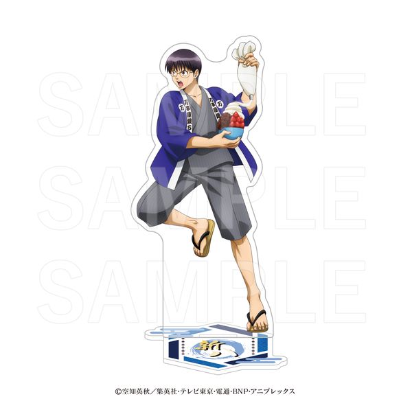 銀魂×E-DINER アクリルスタンド 志村新八 キャラアニで
                                                2026年1月発売