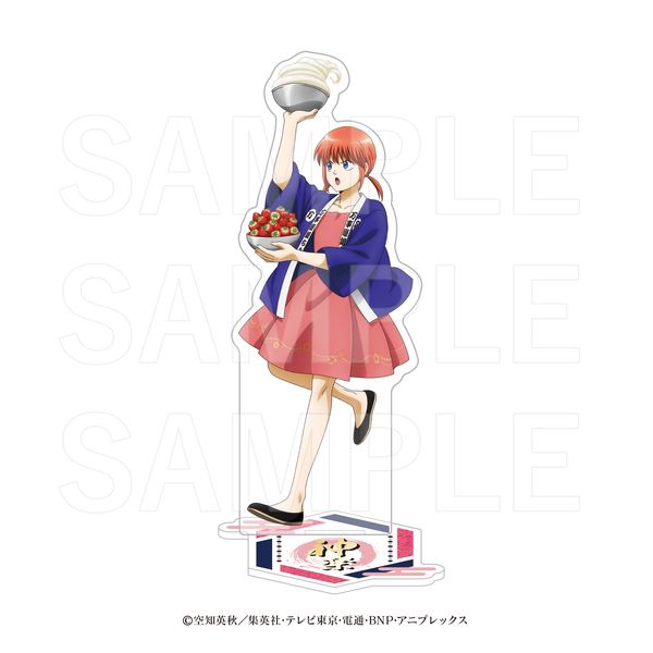 銀魂×E-DINER アクリルスタンド 神楽 キャラアニで
                                                2026年1月発売