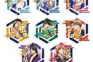 銀魂×E-DINER ダイカットステッカーセット キャラアニで
                                                2026年1月発売