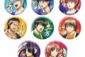 銀魂×E-DINER トレーディングホログラム缶バッジ 【1BOX】 キャラアニで
                                                2026年1月発売