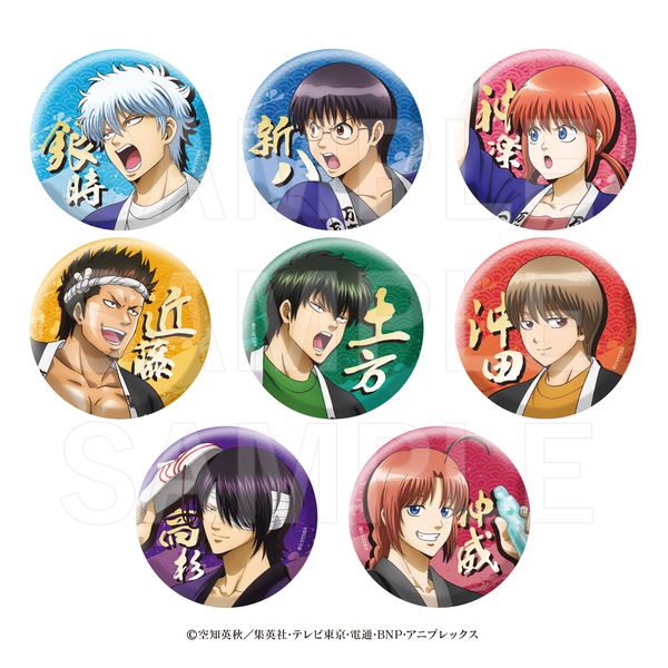 銀魂×E-DINER トレーディングホログラム缶バッジ 【1BOX】 キャラアニで
                                                2026年1月発売