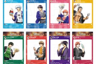 銀魂×E-DINER トレーディングSNS風クリアカード 【1BOX】 キャラアニで
                                                2026年1月発売