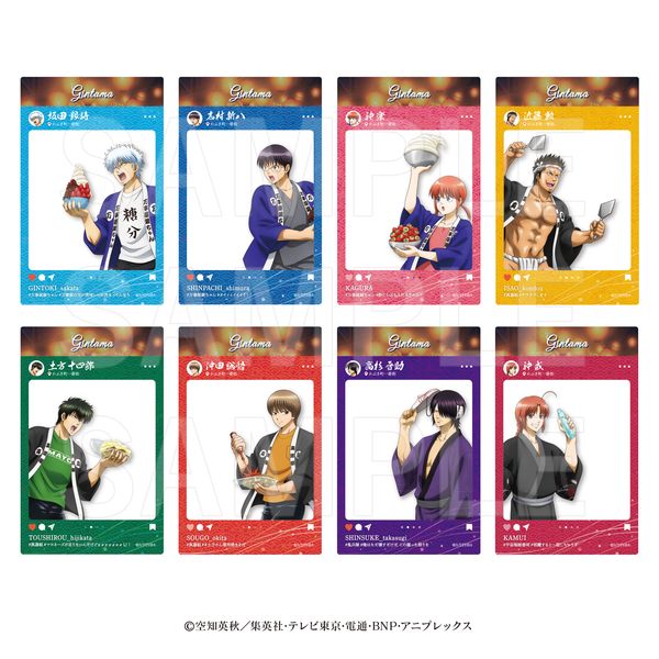 銀魂×E-DINER トレーディングSNS風クリアカード 【1BOX】 キャラアニで
                                                2026年1月発売