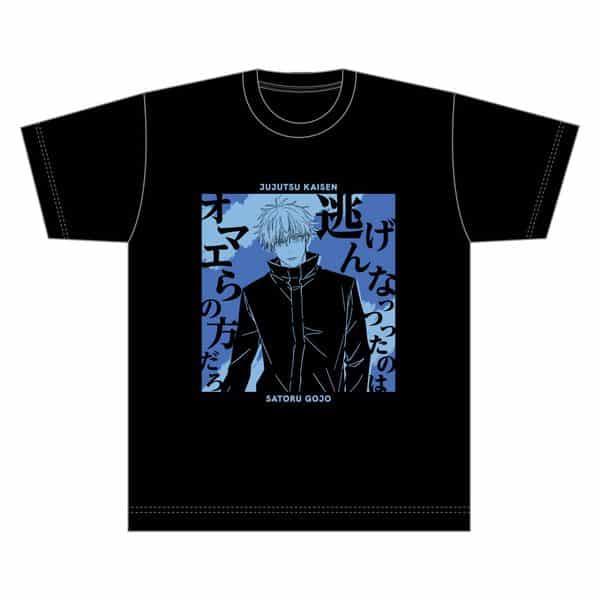 呪術廻戦 台詞Tシャツ 五条悟(Lサイズ) キャラアニで
                                                2025年11月発売
