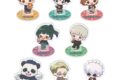 呪術廻戦 トレーディングミニキャラアクリルスタンド 【1BOX】 キャラアニで
                                                2025年11月発売