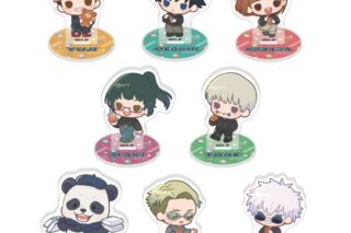 呪術廻戦 トレーディングミニキャラアクリルスタンド 【1BOX】 キャラアニで
                                                2025年11月発売