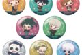 呪術廻戦 トレーディングミニキャラ缶バッジ 【1BOX】 キャラアニで
                                                2025年11月発売