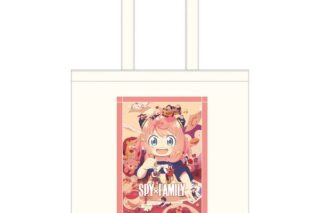 スパイファミリー トートバッグ Season 3メインビジュアル キャラアニで
                                                2025年12月発売