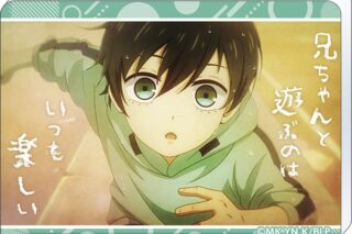 ブルーロック2期 ノーブルアート (あでぃしょなる・たいむ!2期)糸師凛 キャラアニで
                                                2025年12月発売
