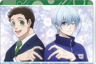 ブルーロック2期 ノーブルアート (あでぃしょなる・たいむ!2期)時光青志&氷織羊 キャラアニで
                                                2025年12月発売