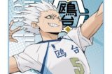 ハイキュー!! 繋ぐPROJECT柄 ハンドタオル 星海光来 キャラアニで
                                                2025年11月発売