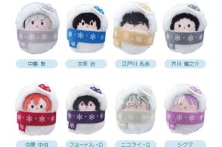 文豪ストレイドッグス くるみたぴぬい雪だるまVer. 【1BOX】 キャラアニで
                                                2026年2月発売