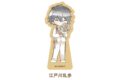 文豪ストレイドッグス レトロちっくアクリルフィギュア お花Ver. Vol.1 江戸川乱歩 キャラアニで
                                                2026年1月発売