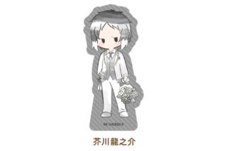文豪ストレイドッグス レトロちっくアクリルフィギュア お花Ver. Vol.1 芥川龍之介 キャラアニで
                                                2026年1月発売