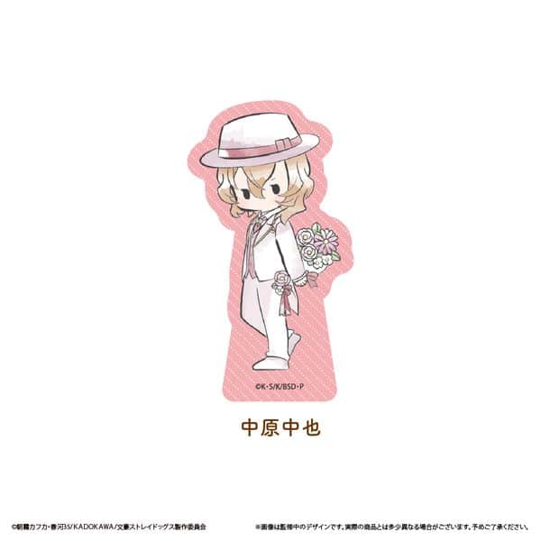 文豪ストレイドッグス レトロちっくアクリルフィギュア お花Ver. Vol.1 中原中也 キャラアニで
                                                2026年1月発売