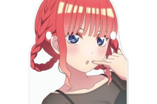 五等分の花嫁* メガネスタンド 中野二乃 キャラアニで
                                                2026年01月発売