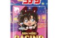 名探偵コナン ブリスターパッケージ風アクリルボールチェーン カジノコレクション 毛利蘭 キャラアニで
                                                2025年12月発売