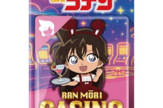 名探偵コナン ブリスターパッケージ風アクリルボールチェーン カジノコレクション 毛利蘭 キャラアニで
                                                2025年12月発売
