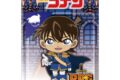 名探偵コナン ブリスターパッケージ風アクリルボールチェーン RPGコレクション 工藤新一 キャラアニで
                                                2025年12月発売