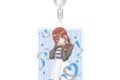 五等分の花嫁* アクリルキーホルダー 中野三玖 キャラアニで
                                                2026年01月発売