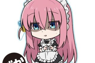 ぼっち・ざ・ろっく! でかぷにこれ!アクリルフィギュア 後藤ひとり メイド服ver. キャラアニで
                                                2025年12月発売