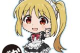 ぼっち・ざ・ろっく! でかぷにこれ!アクリルフィギュア 伊地知虹夏 メイド服ver. キャラアニで
                                                2025年12月発売