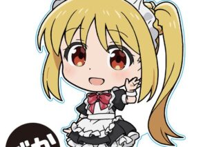 ぼっち・ざ・ろっく! でかぷにこれ!アクリルフィギュア 伊地知虹夏 メイド服ver. キャラアニで
                                                2025年12月発売