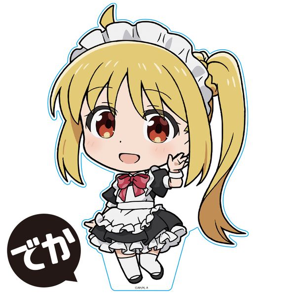 ぼっち・ざ・ろっく! でかぷにこれ!アクリルフィギュア 伊地知虹夏 メイド服ver. キャラアニで
                                                2025年12月発売