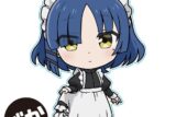 ぼっち・ざ・ろっく! でかぷにこれ!アクリルフィギュア 山田リョウ メイド服ver. キャラアニで
                                                2025年12月発売