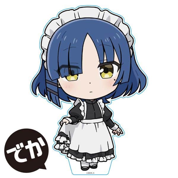 ぼっち・ざ・ろっく! でかぷにこれ!アクリルフィギュア 山田リョウ メイド服ver. キャラアニで
                                                2025年12月発売