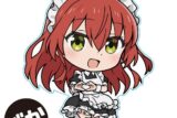 ぼっち・ざ・ろっく! でかぷにこれ!アクリルフィギュア 喜多郁代 メイド服ver. キャラアニで
                                                2025年12月発売