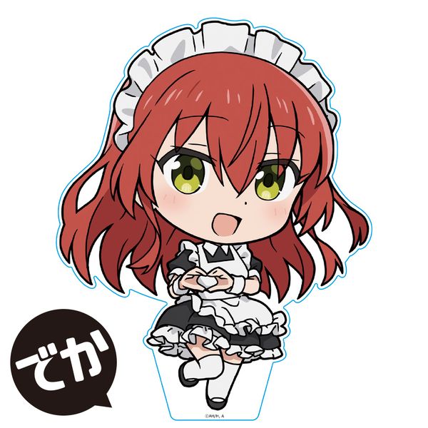 ぼっち・ざ・ろっく! でかぷにこれ!アクリルフィギュア 喜多郁代 メイド服ver. キャラアニで
                                                2025年12月発売