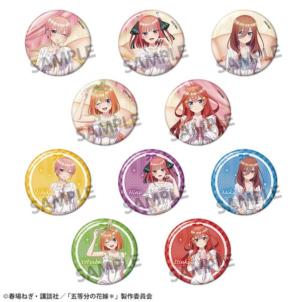 五等分の花嫁* 描き下ろしトレーディング缶バッジ ナイトウェア ver.  キャラアニで
                                                2025年11月発売