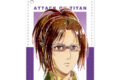 進撃の巨人 ハンジ Ani-Art 第2弾 1ポケットパスケース AMNIBUSで2025年11月上旬発売