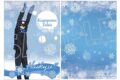 ハイキュー!! クリアファイル/影山飛雄 ムービックで2025年12月5日より発売